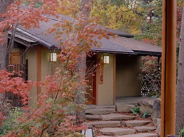 甲信越 日帰り温泉 一度は泊まりたい 甲信越 日帰り温泉 人気ホテル 旅館 年 一休 Com