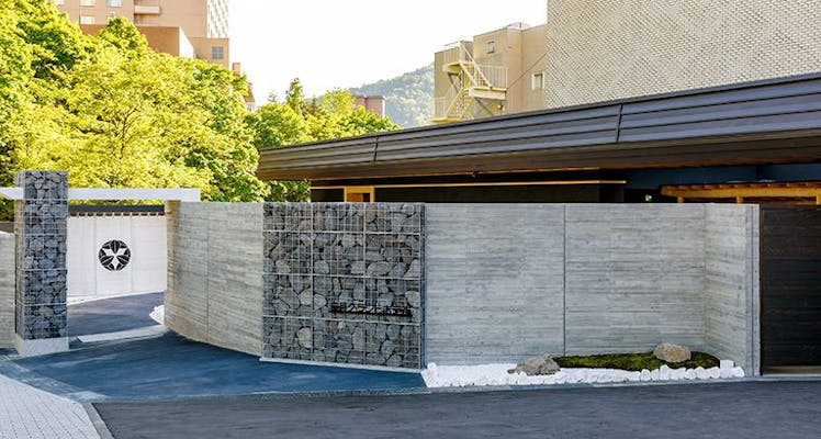 ランキング 定山渓の日帰り温泉ビジネスホテル 宿泊予約は 一休 Com ランキング 定山渓の日帰り温泉ビジネスホテル 宿泊予約は 一休 Com