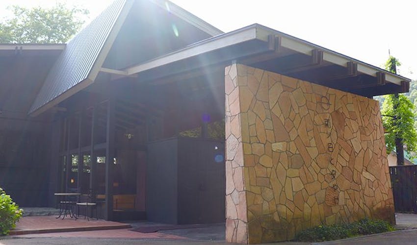 支笏湖翠山亭倶楽部 の宿泊プラン 宿泊予約は 一休 Com