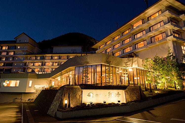 信州松本 美ヶ原温泉 翔峰 の空室状況を確認する 宿泊予約は 一休 Com 信州松本 美ヶ原温泉 翔峰 の空室状況を確認する 宿泊予約は 一休 Com