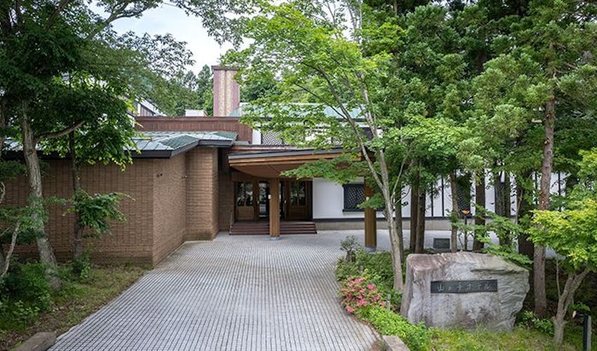 フォレストリゾート 山の手ホテル の宿泊プラン 宿泊予約は 一休 Com