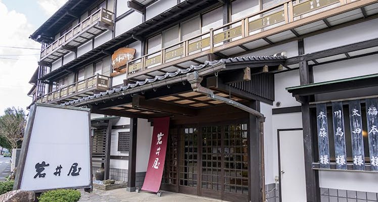 鳥取砂丘に近い高級ホテル 旅館 5選 宿泊予約は 一休 Com 鳥取砂丘に近い高級ホテル 旅館 5選 宿泊予約は 一休 Com
