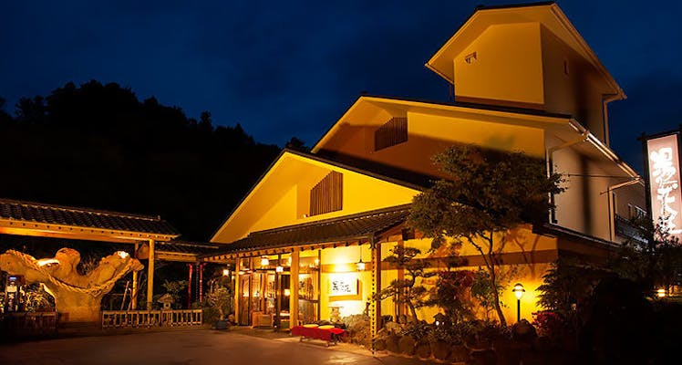川治湯元駅の無料送迎ありの 接客 サービスの評価が高いホテル 旅館 12選 宿泊予約は 一休 Com 川治湯元駅の無料送迎ありの 接客 サービスの評価が高いホテル 旅館 12選 宿泊予約は 一休 Com