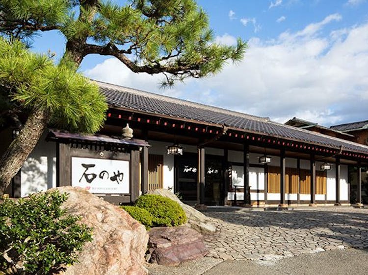 伊豆長岡温泉周辺の温泉地でおすすめの宿 いま一休で最も売れている宿をご紹介 最上のひとときを 一休 Com 伊豆長岡温泉周辺の温泉地でおすすめの宿 いま一休で最も売れている宿をご紹介 最上のひとときを 一休 Com