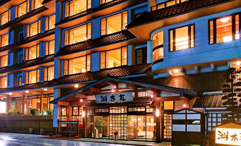 甲信越の宿で 足湯 をご紹介 最上のひとときをどうぞ 一休 Com 甲信越の宿で 足湯 をご紹介 最上のひとときをどうぞ 一休 Com