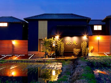 別府温泉郷でおすすめの宿 いま一休で最も売れている宿をご紹介 最上のひとときを 一休 Com 別府温泉郷でおすすめの宿 いま一休で最も売れている宿をご紹介 最上のひとときを 一休 Com