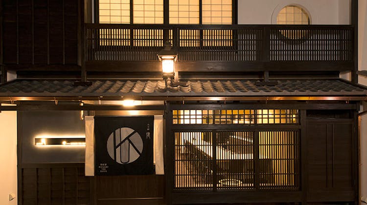 上七軒 億 の宿泊プラン 予約 Yahoo トラベル 上七軒 億 の宿泊プラン 予約 Yahoo トラベル