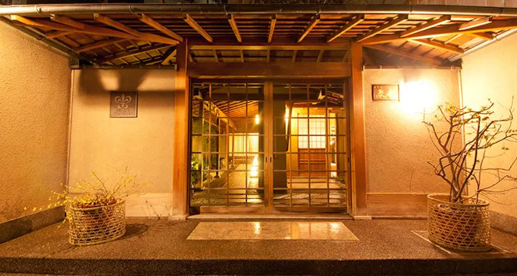 京都市の隠れ宿 室以下の旅館特集高級ホテル 旅館 選 宿泊予約は 一休 Com 京都市の隠れ宿 室以下の旅館特集高級ホテル 旅館 選 宿泊予約は 一休 Com