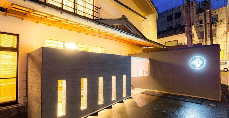 酒の宿玉城屋 の空室状況を確認する 宿泊予約は 一休 Com