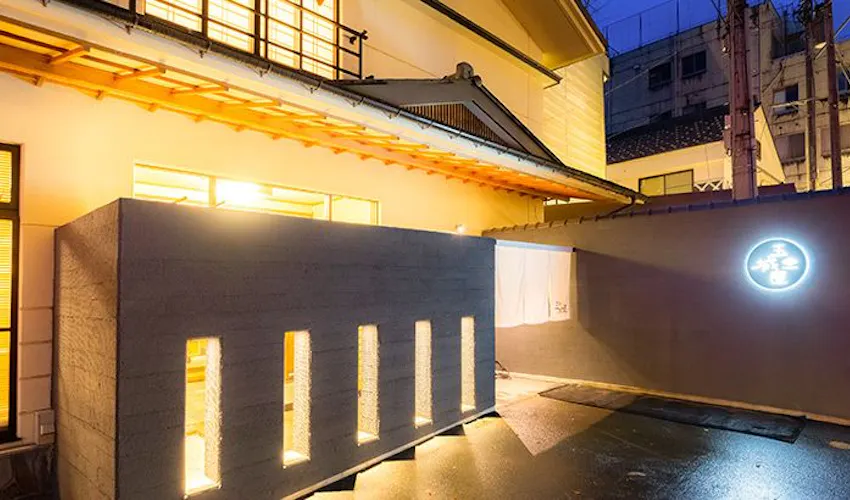 酒の宿玉城屋 の空室状況を確認する 宿泊予約は 一休 Com