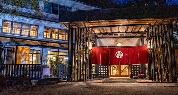 伊香保温泉のカップル 夫婦におすすめのホテル 旅館 12選 宿泊予約は 一休 Com 伊香保温泉のカップル 夫婦におすすめのホテル 旅館 12選 宿泊予約は 一休 Com