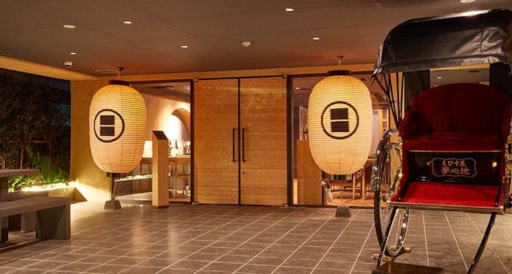 鎌倉市のおすすめカジュアルホテル 旅館 16選 魅力あふれる宿で 心くつろぐ休日を 宿泊予約はホテル予約 旅館予約 一休 Com 鎌倉市のおすすめカジュアルホテル 旅館 16選 魅力あふれる宿で 心くつろぐ休日を 宿泊予約はホテル予約 旅館予約 一休 Com