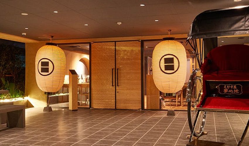 南関東 東京以外 隠れ宿 室以下の旅館特集のおすすめカジュアルホテル 旅館 一休 Com 南関東 東京以外 隠れ宿 室以下の旅館特集のおすすめカジュアルホテル 旅館 一休 Com