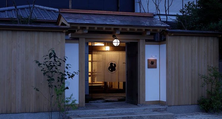 なばなの里に近い高級ホテル 旅館 10選 お得に宿泊予約 Yahoo トラベル なばなの里に近い高級ホテル 旅館 10選 お得に宿泊予約 Yahoo トラベル