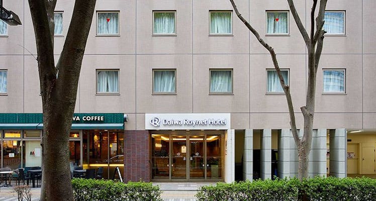 新横浜駅周辺のおすすめビジネスホテル 7選 宿泊予約は 一休 Com