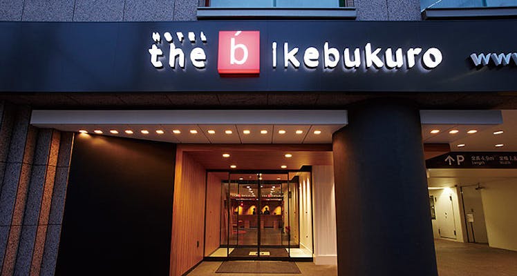 絶対空間リアル 密室脱出ゲームの早割特集近いビジネスホテル 宿泊予約は 一休 Com 絶対空間リアル 密室脱出ゲームの早割特集近いビジネスホテル 宿泊予約は 一休 Com