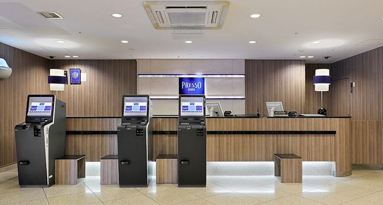 大手町駅周辺のおすすめビジネスホテル 17選 宿泊予約は 一休 Com