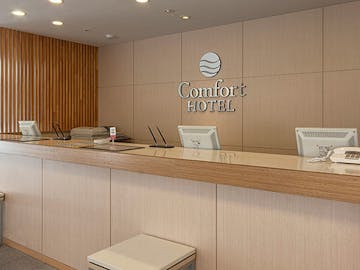 大和ミュージアム周辺でおすすめの宿 人気の宿をランキングでご紹介 Yahoo トラベル 大和ミュージアム周辺でおすすめの宿 人気の宿をランキングでご紹介 Yahoo トラベル