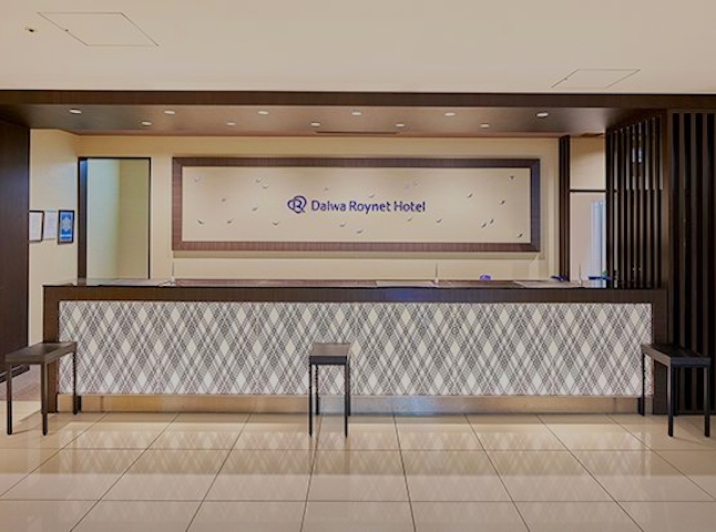 仙台 ビジネスホテル 出張におすすめ 人気ビジネスホテルランキング10選 21年 一休 Com 仙台 ビジネスホテル 出張におすすめ 人気ビジネスホテルランキング10選 21年 一休 Com