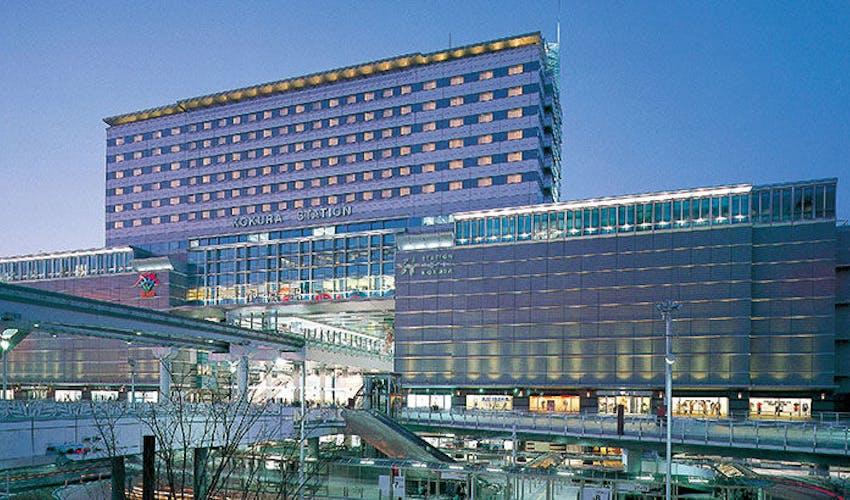 Jr九州ステーションホテル小倉 の宿泊プラン 宿泊予約は 一休 Com ビジネス