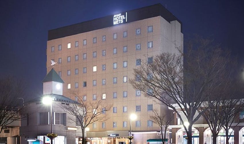 東北 一人旅 女性プラン特集 ビジネスホテル 出張におすすめ 人気ビジネスホテル 2021年 一休 Com