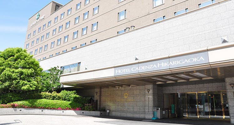 ランキング 東京スタジアム 味の素スタジアム の洗い場付バスのお部屋 駐車場ありの ビジネスホテル 宿泊予約は 一休 Com ランキング 東京スタジアム 味の素スタジアム の洗い場付バスのお部屋 駐車場ありの ビジネスホテル 宿泊予約は 一休 Com