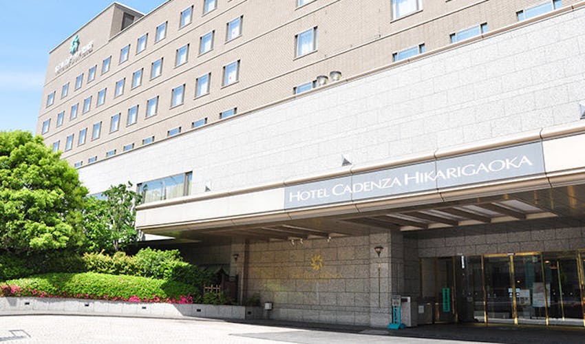 ホテルカデンツァ光が丘 の宿泊プラン 宿泊予約は 一休 Com ビジネス