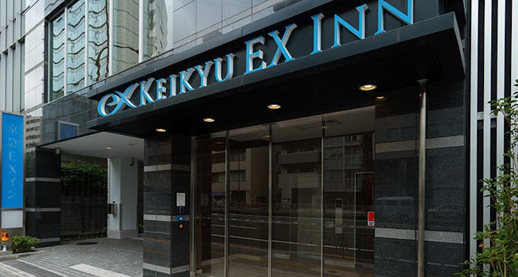 田町駅周辺のおすすめビジネスホテル 19選 宿泊予約は 一休 Com