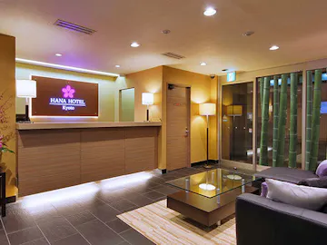 平安神宮周辺でおすすめの宿 人気の宿をランキングでご紹介 Yahoo トラベル 平安神宮周辺でおすすめの宿 人気の宿をランキングでご紹介 Yahoo トラベル