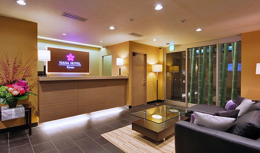 京都花ホテル の空室状況を確認する 宿泊予約は 一休 Com 京都花ホテル の空室状況を確認する 宿泊予約は 一休 Com