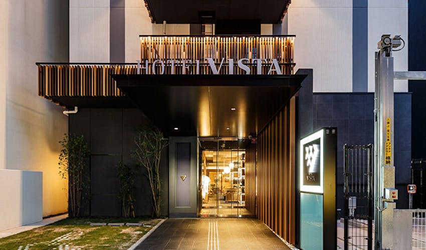 ホテルビスタ名古屋 錦 の宿泊プラン 宿泊予約は 一休 Com ビジネス