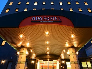 霧島でおすすめの宿 人気の宿をランキングでご紹介 Yahoo トラベル 霧島でおすすめの宿 人気の宿をランキングでご紹介 Yahoo トラベル