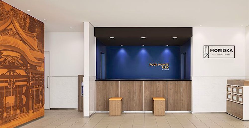 盛岡駅ホテル 出張 旅行にもおすすめ お得に泊まれるビジネスホテルホテル5選 21年 Okaimonoモール ホテル 盛岡駅ホテル 出張 旅行にもおすすめ お得に泊まれるビジネスホテルホテル5選 21年 Okaimonoモール ホテル