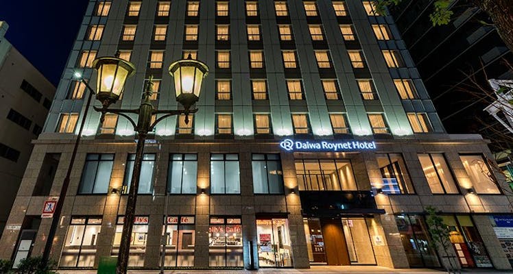 姫路セントラルパークの40平米以上のお部屋 近いホテル 旅館 お得に宿泊予約 Yahoo トラベル 姫路セントラルパークの40平米以上のお部屋 近いホテル 旅館 お得に宿泊予約 Yahoo トラベル