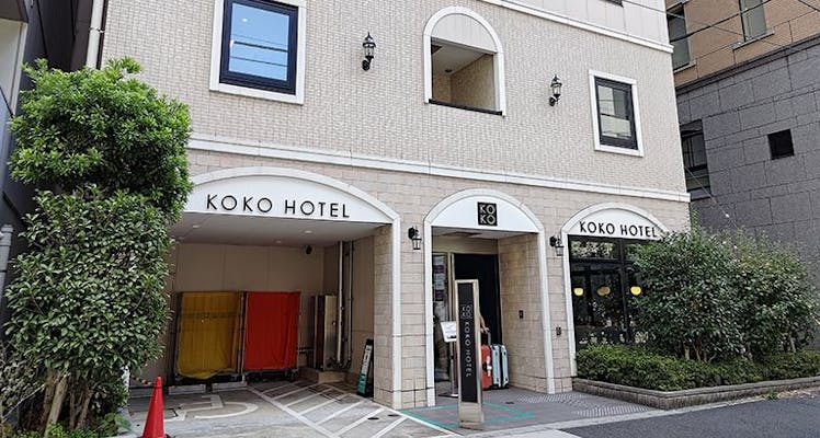 新橋の安く泊まれるビジネスホテル 選 宿泊予約は 一休 Com