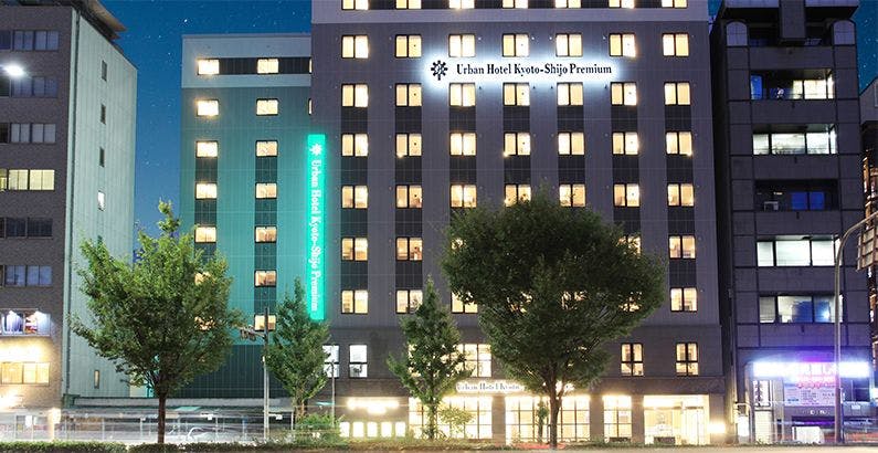 四条大宮駅のベッド幅160cm のお部屋 サウナありの カップル 夫婦におすすめのホテル 旅館 宿泊予約は 一休 Com