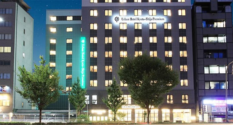 四条大宮駅のベッド幅160cm のお部屋 サウナありの カップル 夫婦におすすめのホテル 旅館 宿泊予約は 一休 Com 四条大宮駅のベッド幅160cm のお部屋 サウナありの カップル 夫婦におすすめのホテル 旅館 宿泊予約は 一休 Com