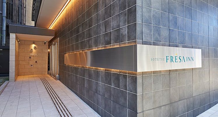 名古屋駅に近いホテル 旅館 20選 宿泊予約は 一休 Com