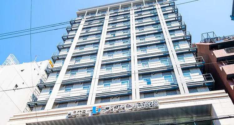 心斎橋駅に近いビジネスホテル 選 宿泊予約は 一休 Com 心斎橋駅に近いビジネスホテル 選 宿泊予約は 一休 Com