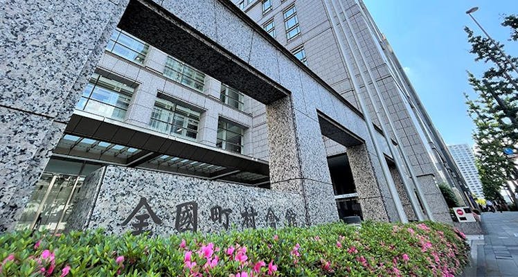 赤坂 六本木 麻布の駐車場ありの 高級カンデオホテルズ 17選 宿泊予約は 一休 Com 赤坂 六本木 麻布の駐車場ありの 高級カンデオホテルズ 17選 宿泊予約は 一休 Com