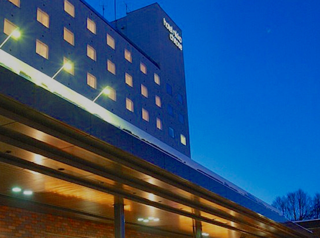 北海道 一人旅 女性プラン特集 一度は泊まりたい 北海道 一人旅 女性プラン特集 人気ホテル 旅館 年 一休 Com