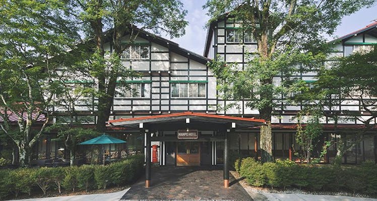 軽井沢のクリスマス ホテル 21おすすめホテル 旅館 7選 宿泊予約は 一休 Com 軽井沢のクリスマス ホテル 21おすすめホテル 旅館 7選 宿泊予約は 一休 Com
