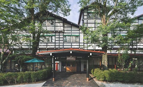 軽井沢の宿で アンティーク をご紹介 最上のひとときをどうぞ 一休 Com 軽井沢の宿で アンティーク をご紹介 最上のひとときをどうぞ 一休 Com