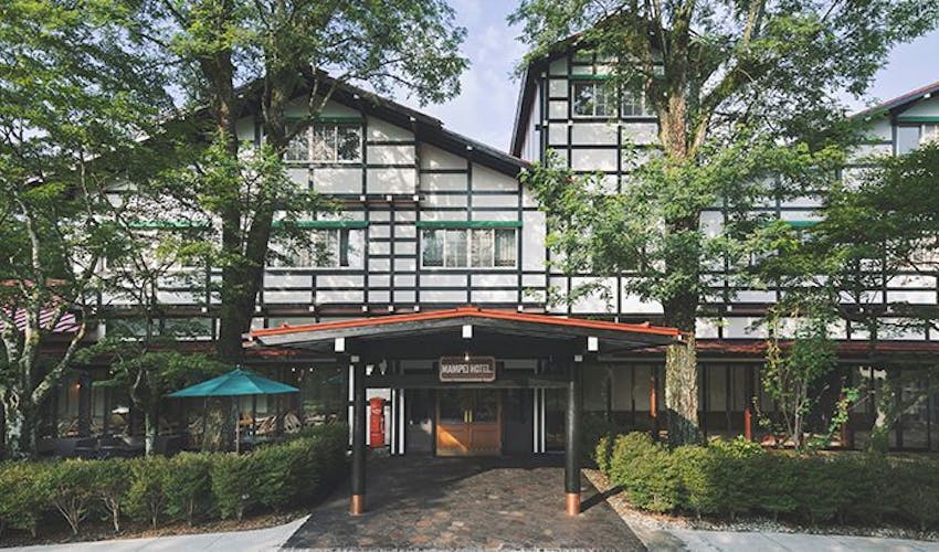 万平ホテル の宿泊プラン 宿泊予約は 一休 Com