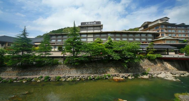 長門市総合公園テニスコート 近い宿 宿泊予約は 一休 Com 長門市総合公園テニスコート 近い宿 宿泊予約は 一休 Com