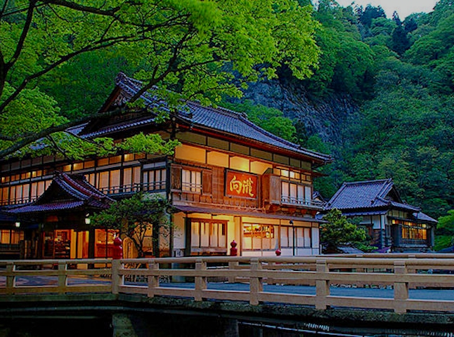 東北 有形文化財指定の宿 一度は泊まりたい 東北 有形文化財指定の宿 人気ホテル 旅館 2020年 一休 Com