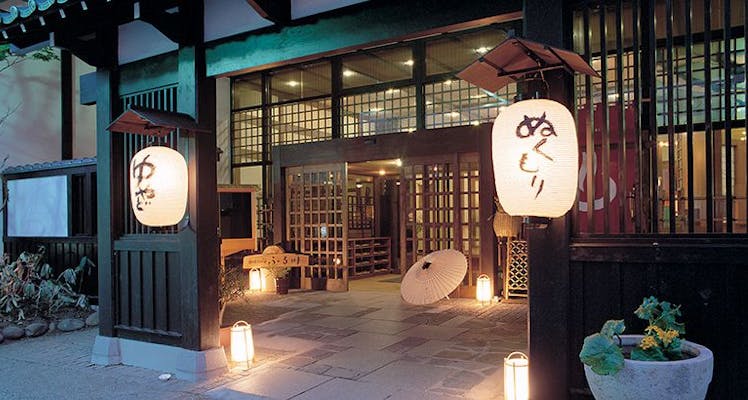 定山渓のお食事の評価が高いホテル 旅館 14選 宿泊予約は 一休 Com 定山渓のお食事の評価が高いホテル 旅館 14選 宿泊予約は 一休 Com