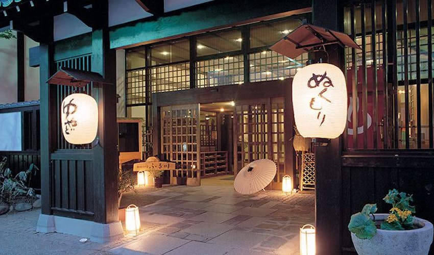 ぬくもりの宿 ふる川 の宿泊プラン 宿泊予約は 一休 Com