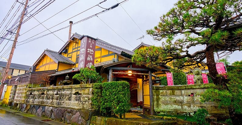 青島神社 日向神話館 | 宮崎 宮崎・青島 おすすめの人気観光