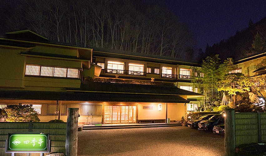 つなぎ温泉 一度は泊まりたい つなぎ温泉周辺 人気旅館ランキング3選 21年 一休 Com つなぎ温泉 一度は泊まりたい つなぎ温泉周辺 人気旅館ランキング3選 21年 一休 Com